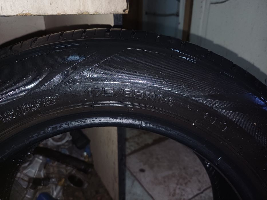 Продам шины лето