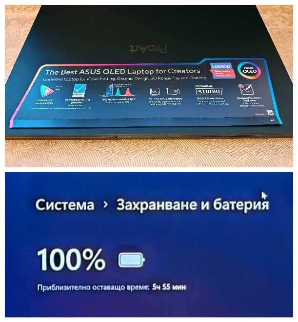 NVIDIA GeForce RTX 3060 6GB GDDR6/Intel Core i7-11800H/16GB RAM/512GB SSD NVMe/16-инчов 3840x2400 4K UHD OLED/Pro Art 16 Studio