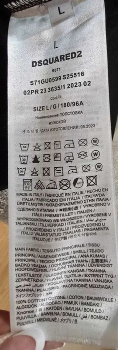 Dsquared L-мъжки оригинален суичър (х-651)
