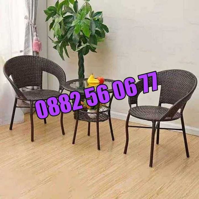 Градински ратанов комплект маса с два стола,ратанов комплект за тераса