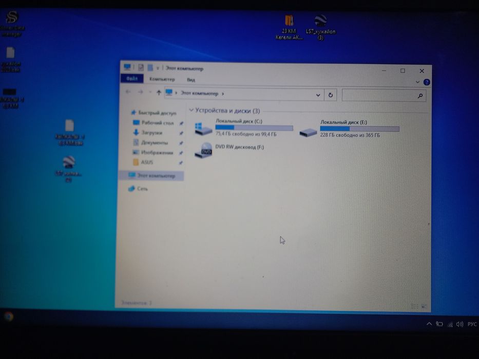 Notebook Asus core I7 500gb