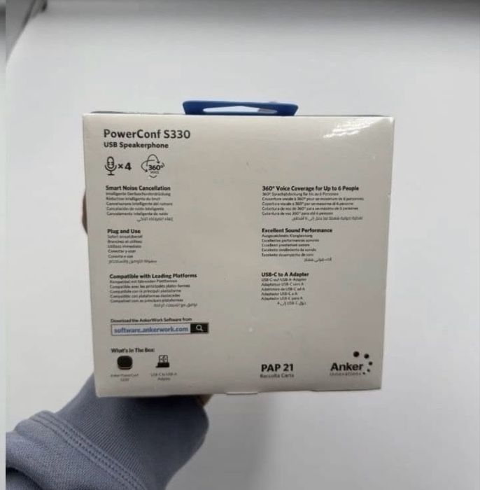 Boxa Anker Power conf s330