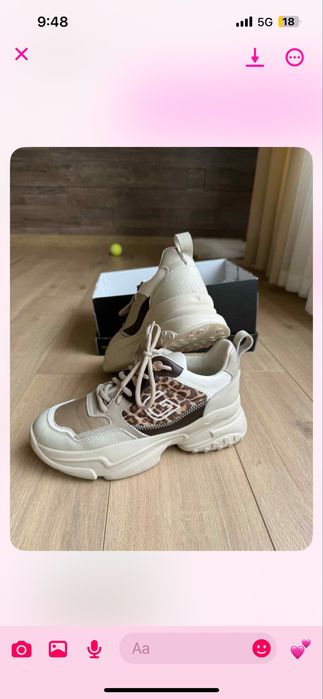 Обувки Daris в бежов цвят