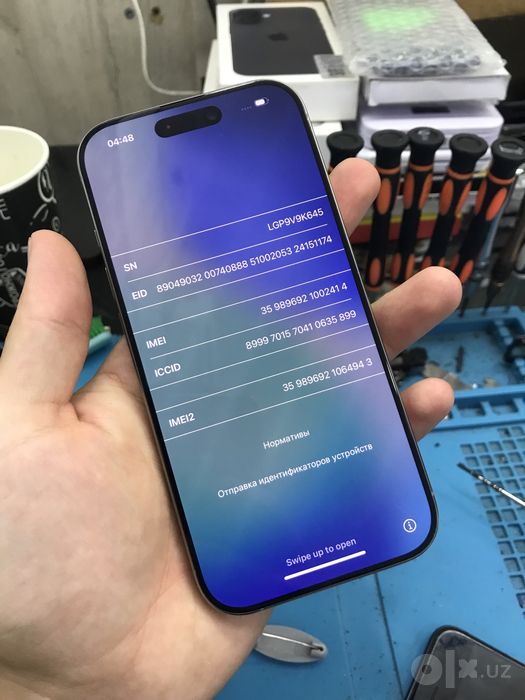Iphone 16 pro icloud
