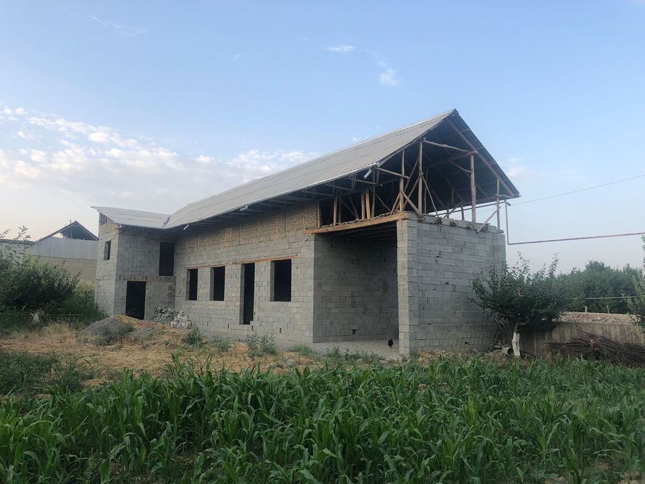 Недвижимость продаю