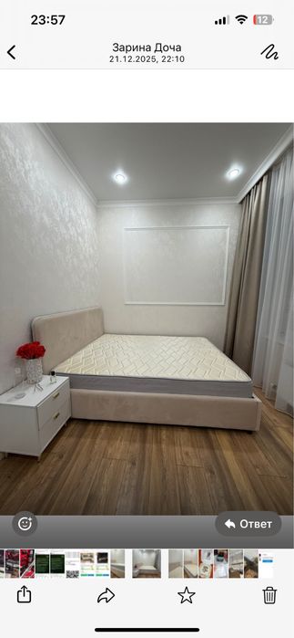 Кровать двуспальная