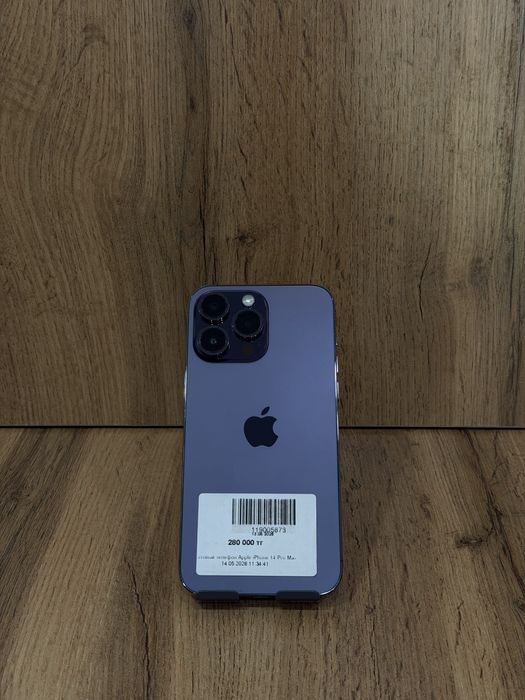 Айфон Iphone 14 Pro Max| Рассрочка 0-0-12Без % | BaiTimes
