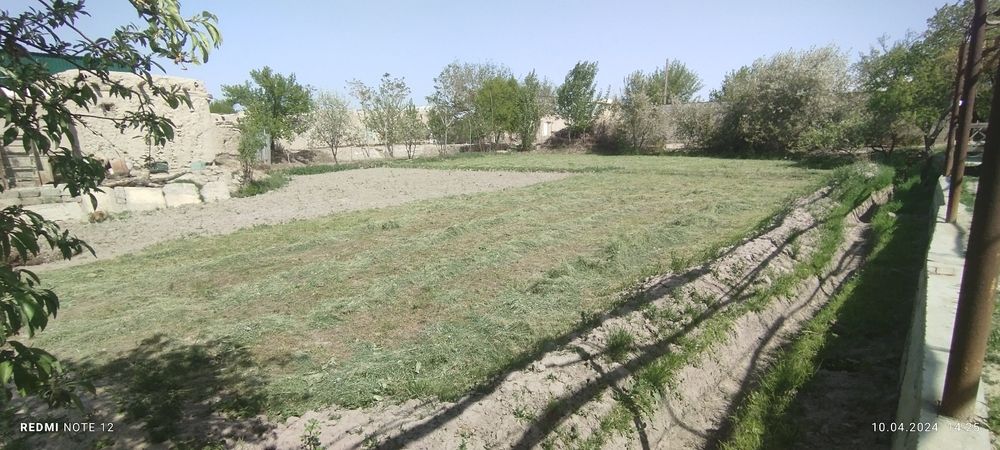 Продаётся участок