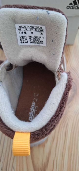 Детски обувки Adidas