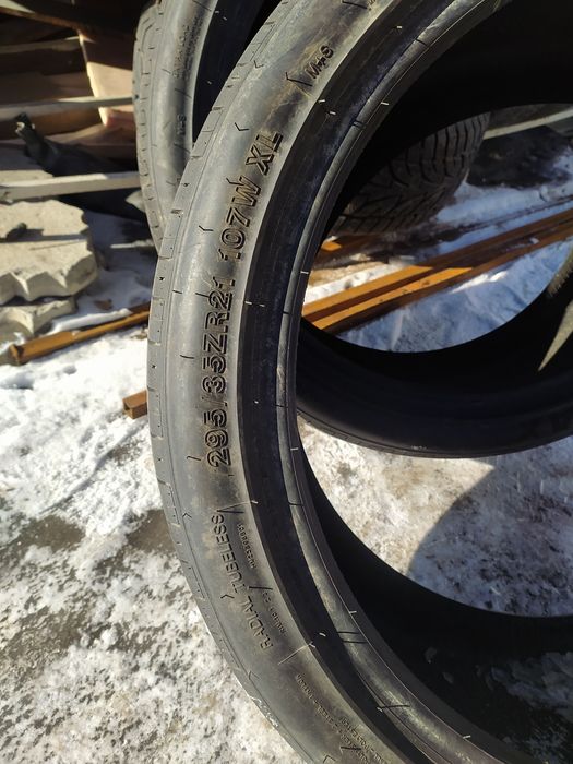 Шина ZEALION лето