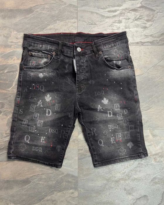 Мъжки Дънки Dsquared2