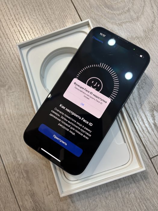 Iphone 13 Blue 128Gb