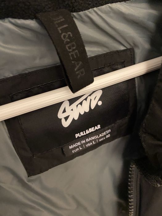 Мужской жилет Pull&Bear