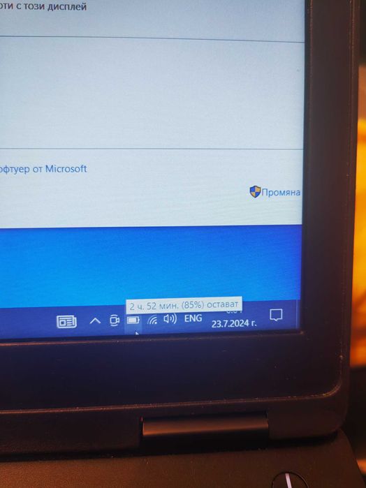 Dell Latitude 5590 I5 - 8350U/128GB SSD/8GB DDR4