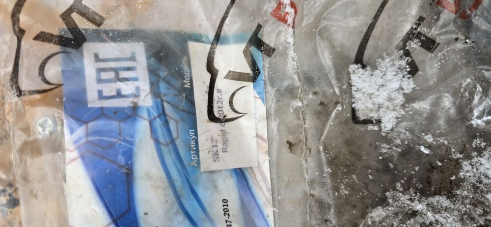 Дефлектор копота -  мухобойка