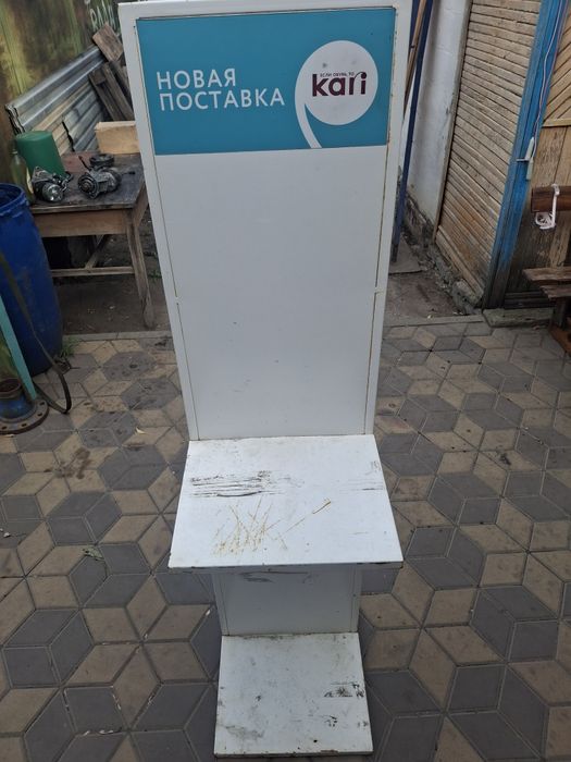 Продам три полки три шт
