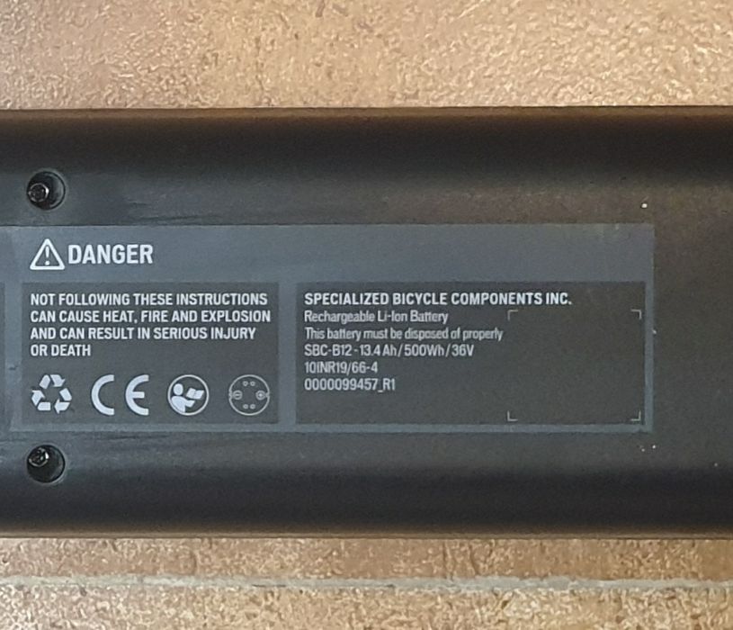 Батерия за Specialized LEVO / KENEVO, модел М2- M3