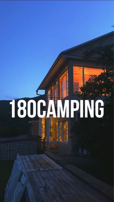 «Дом ,коттедж в горах алматы