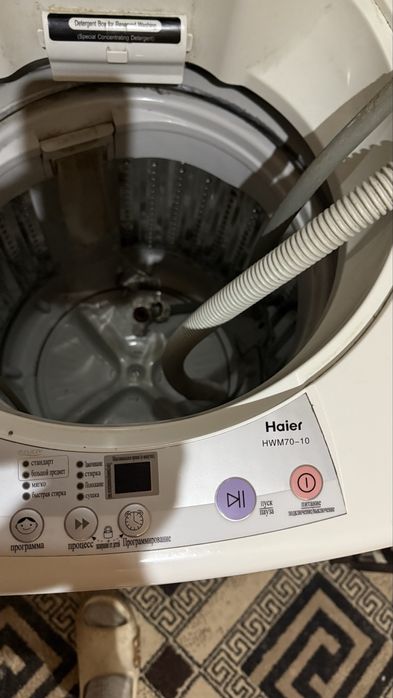 Стиральная машинка haier