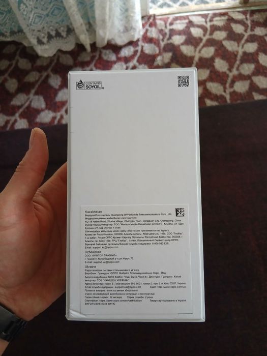 Sroʻchnik telfon oppo 13 sotladi