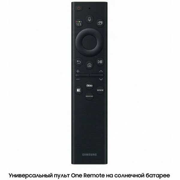 Телевизор SAMSUNG 43" 8 серия 4K UHD  +Бонус TVCOM +Доставка