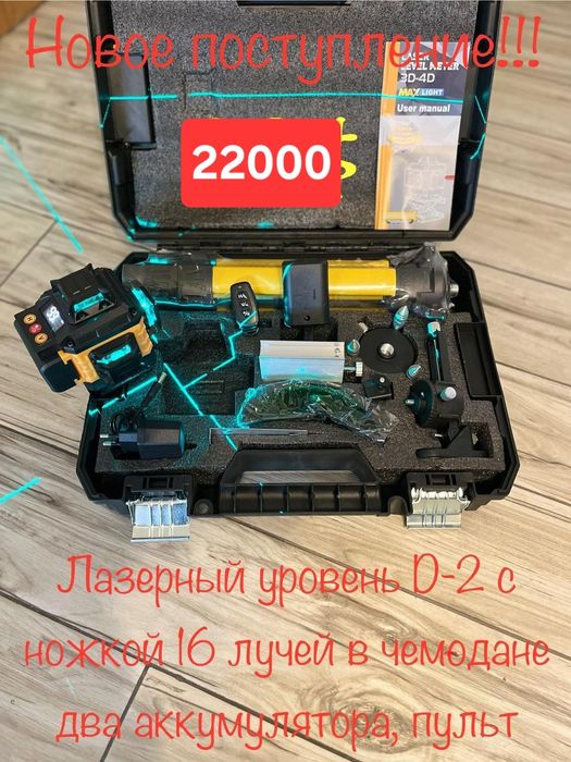 СваркиНовые3видТЕХАпо65000и35000