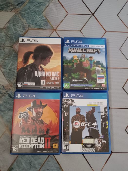 Продам или обменяю диски Ps4/5