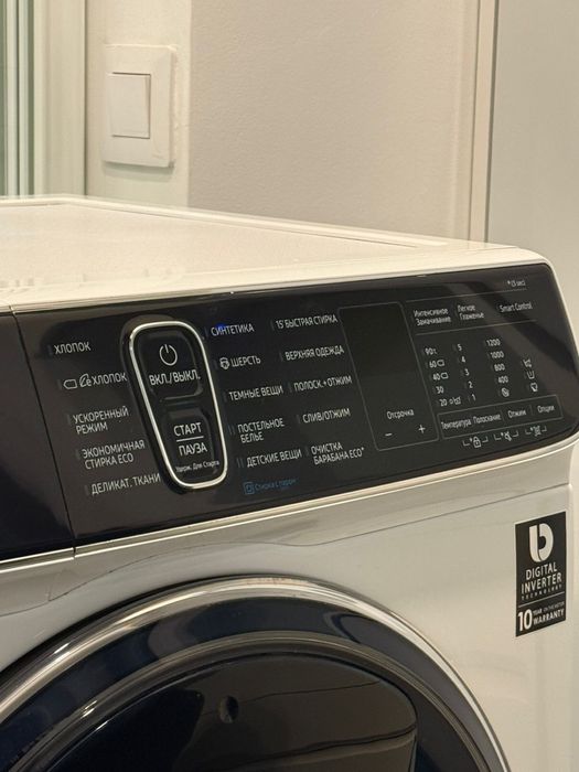 Стиральная машина