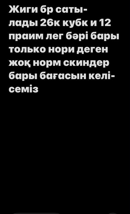 Лешщнагқұанқщнпгұгн