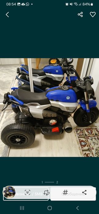 Мотоцикл детский