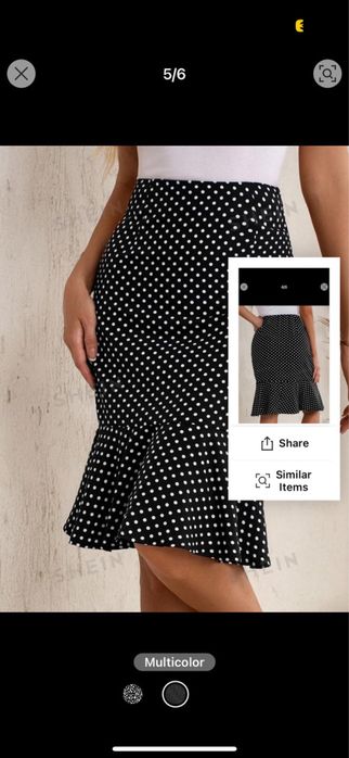 Дамска пола фина материя