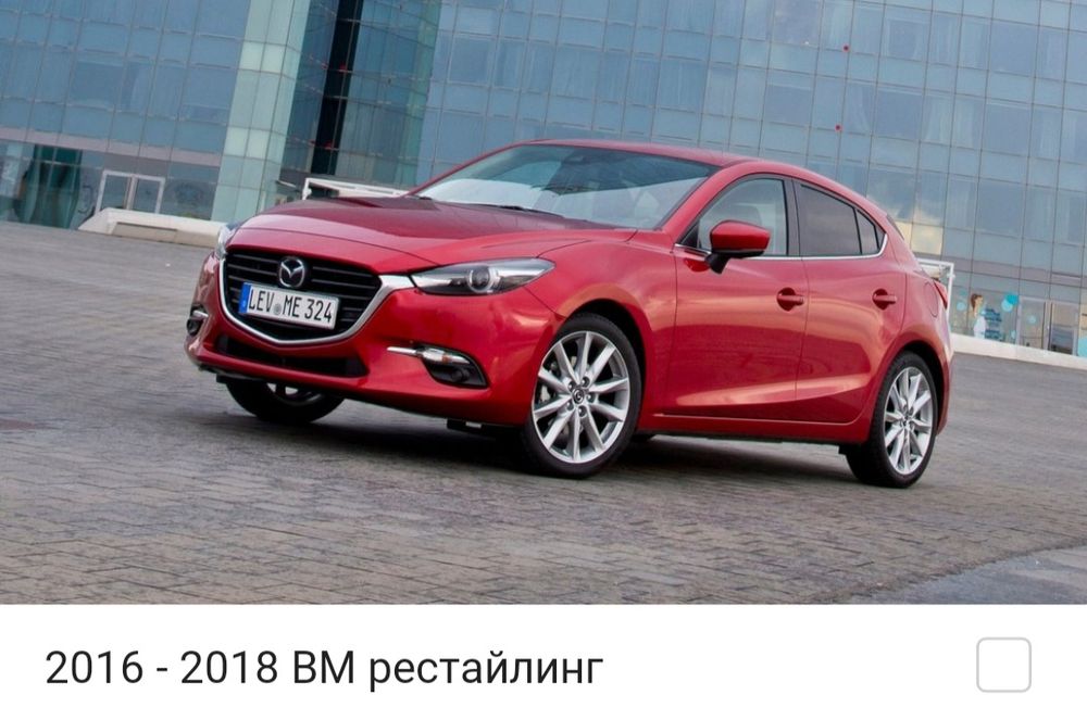 Новые Запчасти Mazda 3 / Мазда 3