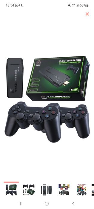 Жана колданылмаган ишинде оиындары бар