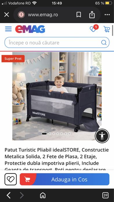 Patut copii nou in cutie