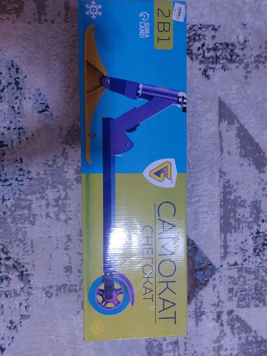 Продам самокат-снегокат. г.Петропавловск