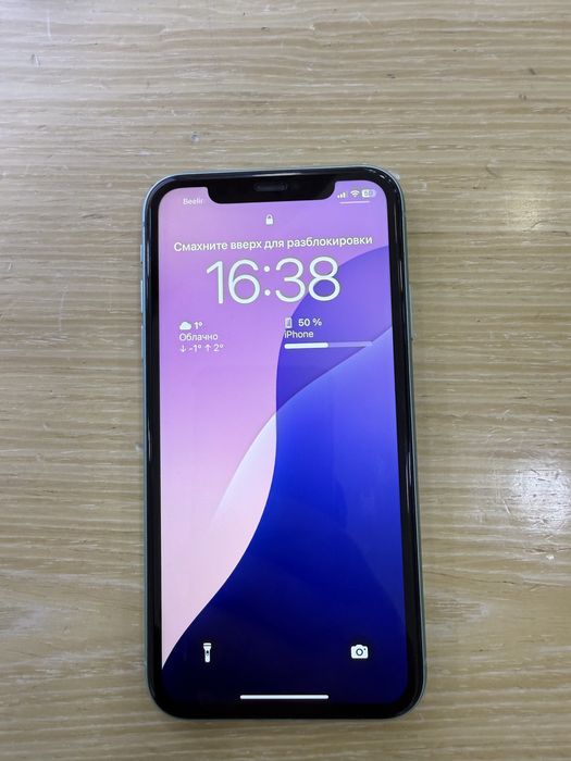 Iphone11   128 verde