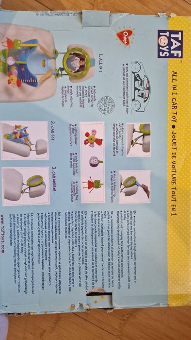 Игрушка в автомобиль