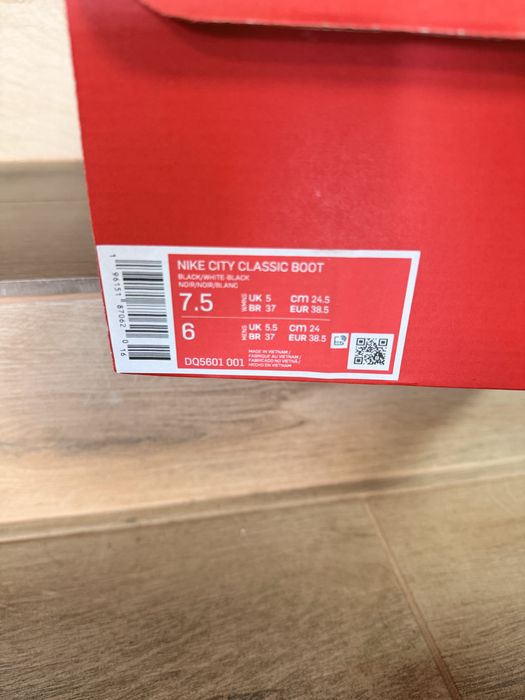 NIKE Зимни обувки