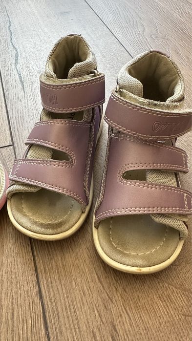 Дет.ортопед овувь