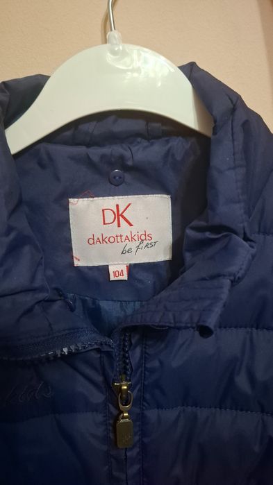Куртки для мальчика