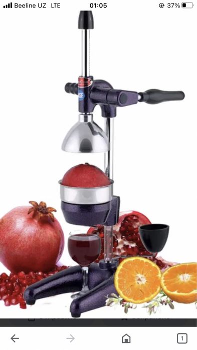 setrus trak sotaman pul zaril