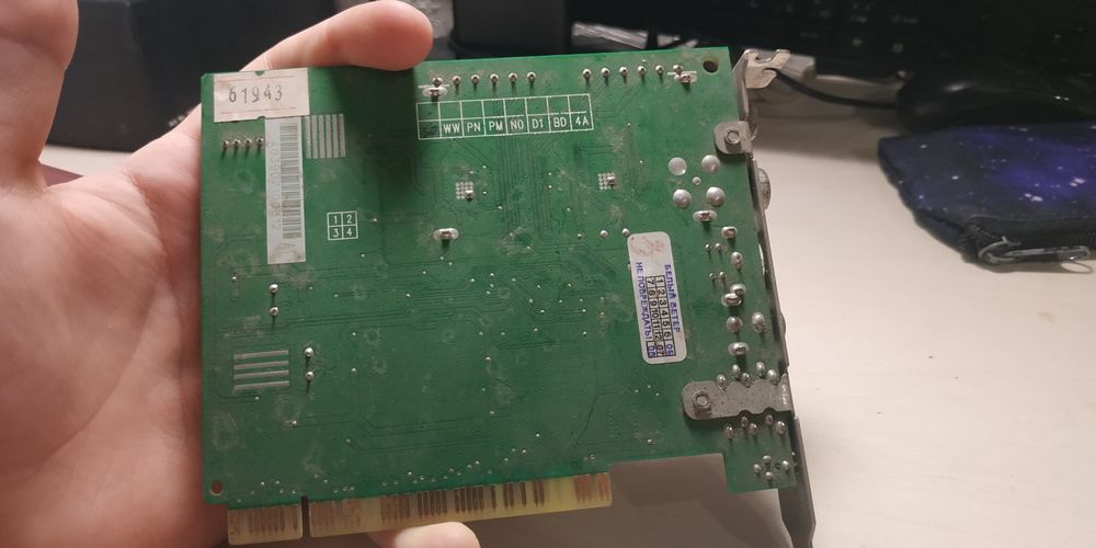 AverMedia AVerTV Studio 505