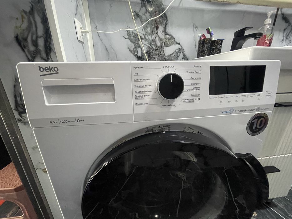 Продам стиральную машину