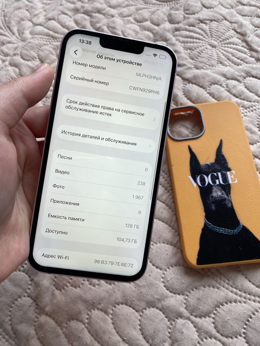 Айфон 13 128гб 77% В идеале