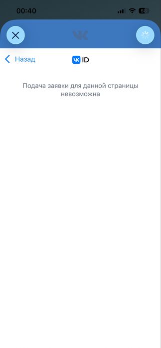 Продается гитара DAVINCI