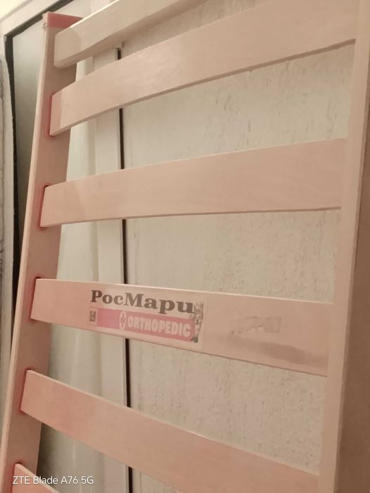 Двулицев матрак 82/190