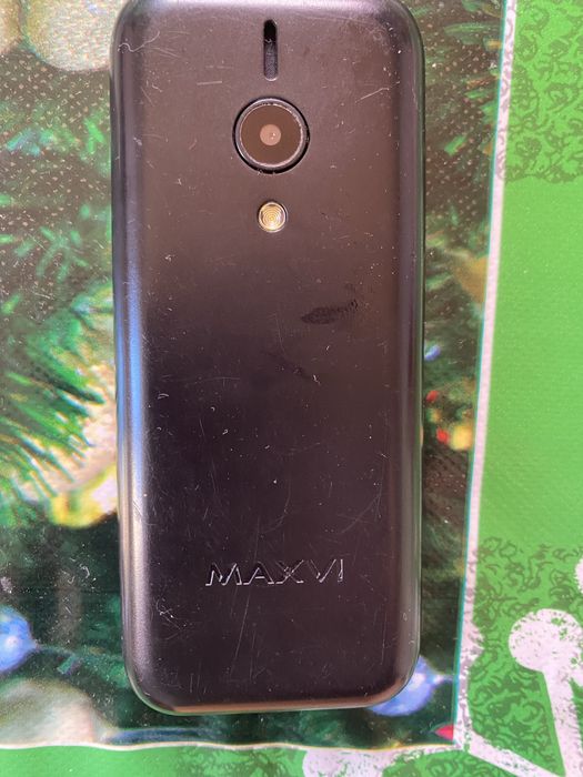 Хорошая звонилка