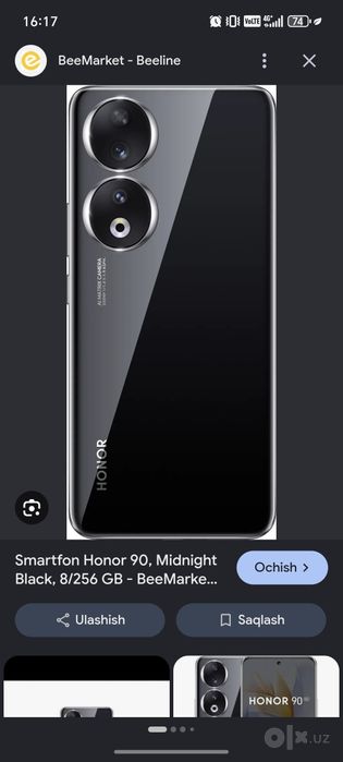 Honor 90 512 Gb obmenga