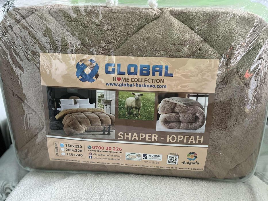 Продавам юргани-шерпа