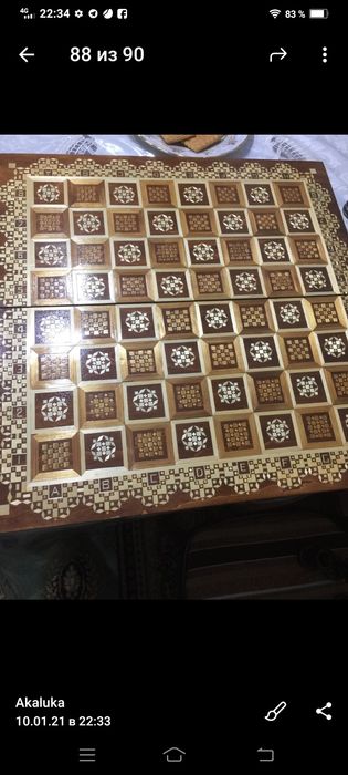 Шахматы ручной работы